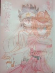 暴走黑料